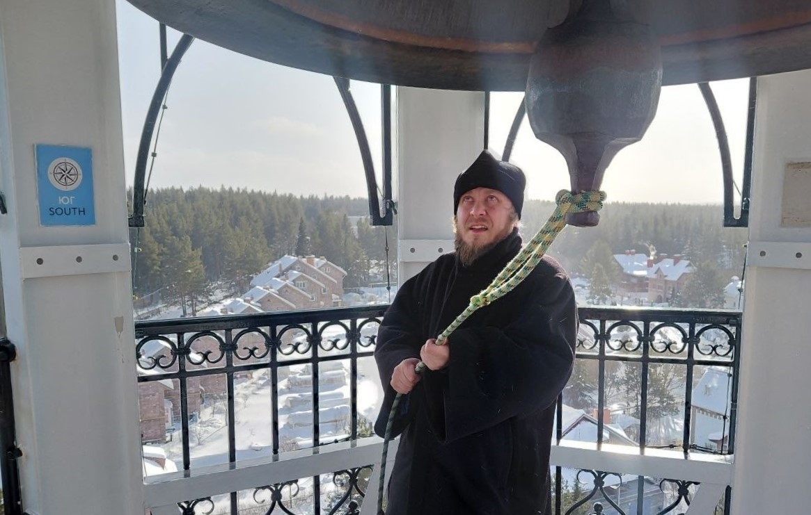 ПОСЕЩЕНИЕ БАШНИ-КОЛОКОЛЬНИ СВЯТИТЕЛЯ ИОАННА ЗЛАТОУСТА